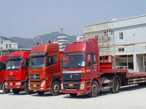 公司車(chē)輛